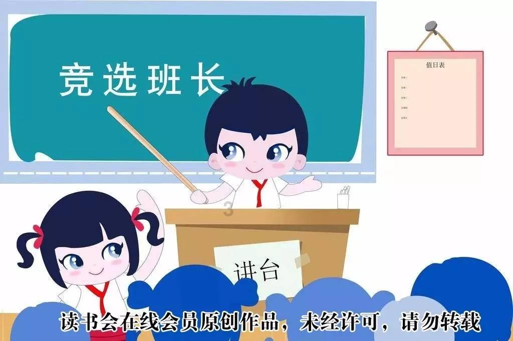 盒子的挑战