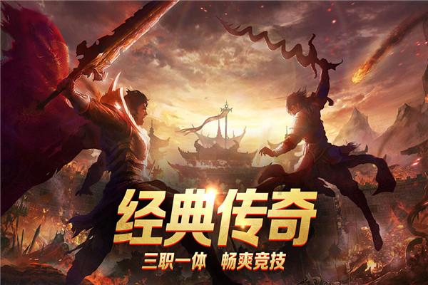 逃离狂热地带