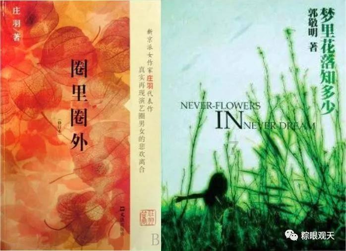 中科信息将于2月7日召开2024年第一次临时股东大会