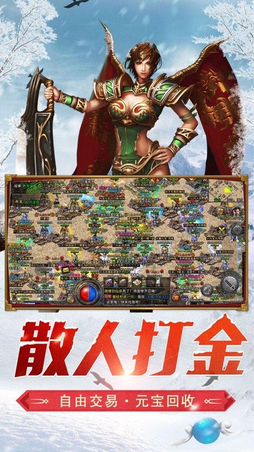 救援农场少年