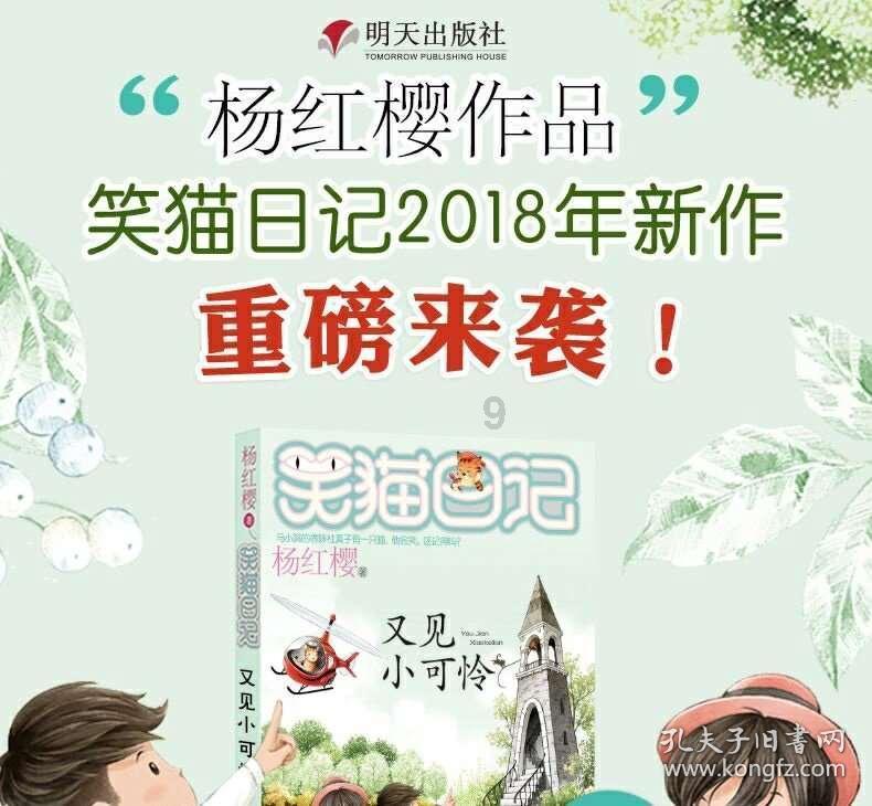 韩信实战技巧，背水一战与枪出如龙的完美结合！最具观赏力的打野英雄！