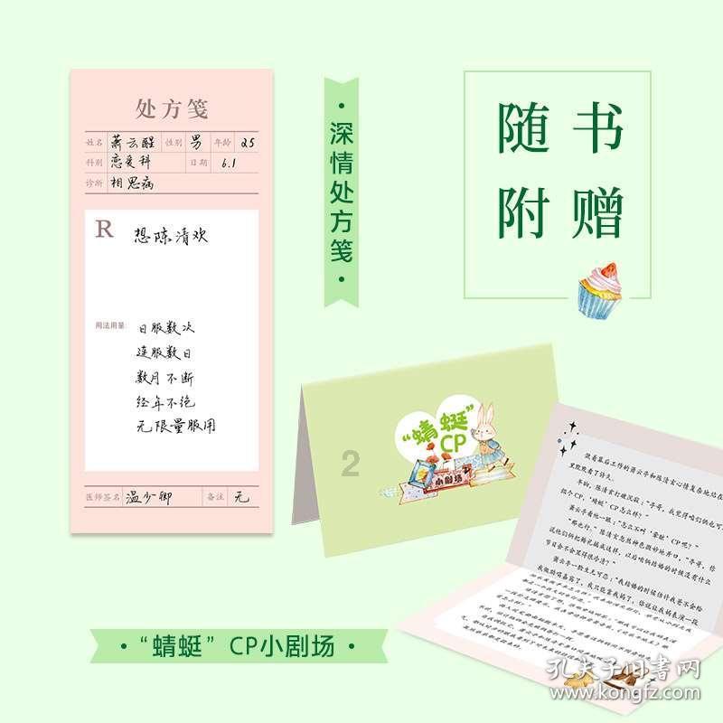 内蒙古气象灾害预警覆盖率提升至98.9%