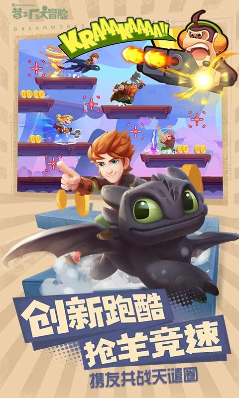 魔狐泡泡龙