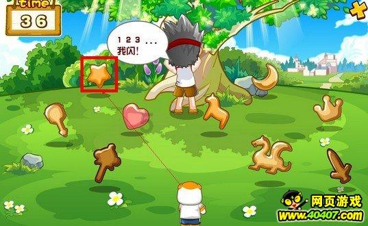 《民政信访工作办法》将自2月1日起施行