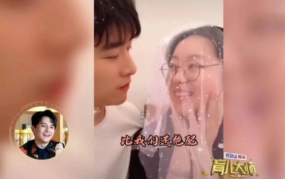 别人说你怎么回答显得幽默又不尴尬呢？游戏画面