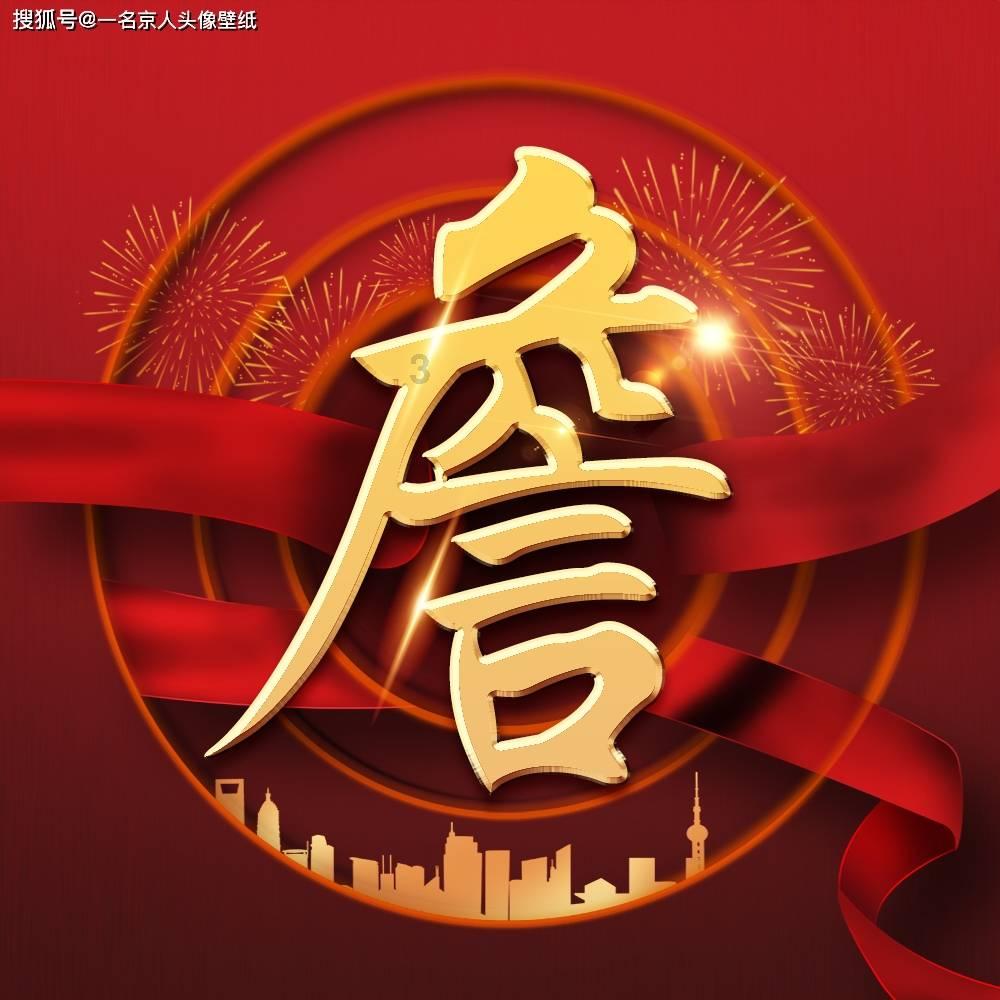最美的校园女生71