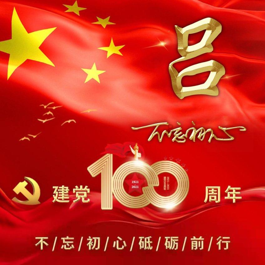 费迪南德：霍伊伦都快“饿死”了，不明白队友为何不给他传球