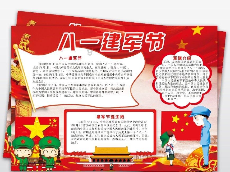 西汉功臣韩信如果想要不被清算，他需要怎么做呢？