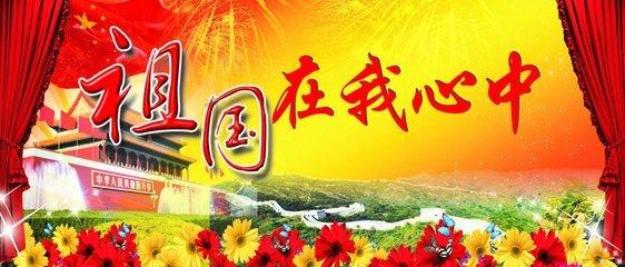 逃出漂亮花谷