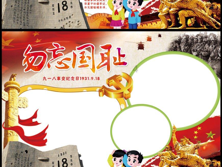 什么？挑食怪吃饭了？是这袋麦富迪牛肉双拼粮？！