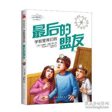 跪求大佬！不应该打开的文件，被我以错误方式打开了，怎么也改不回去了怎么办？游戏画面