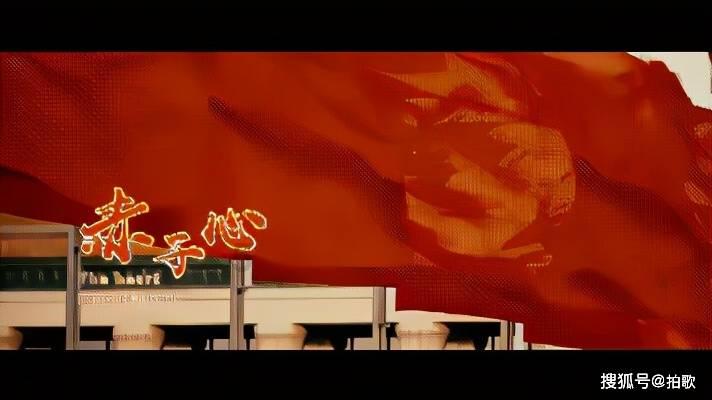 神奇三国