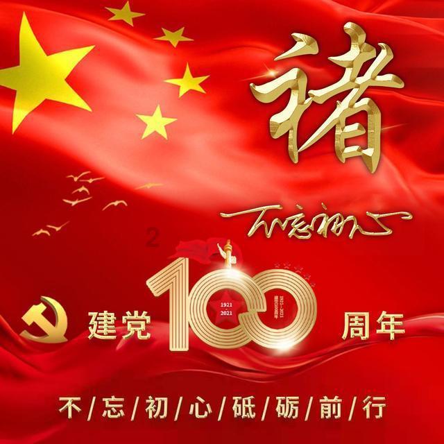 结婚在女方家办酒席是谁家出钱?-专业有问必答平台