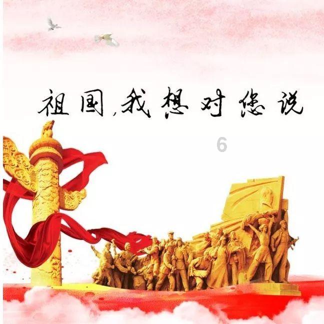 地狱天使