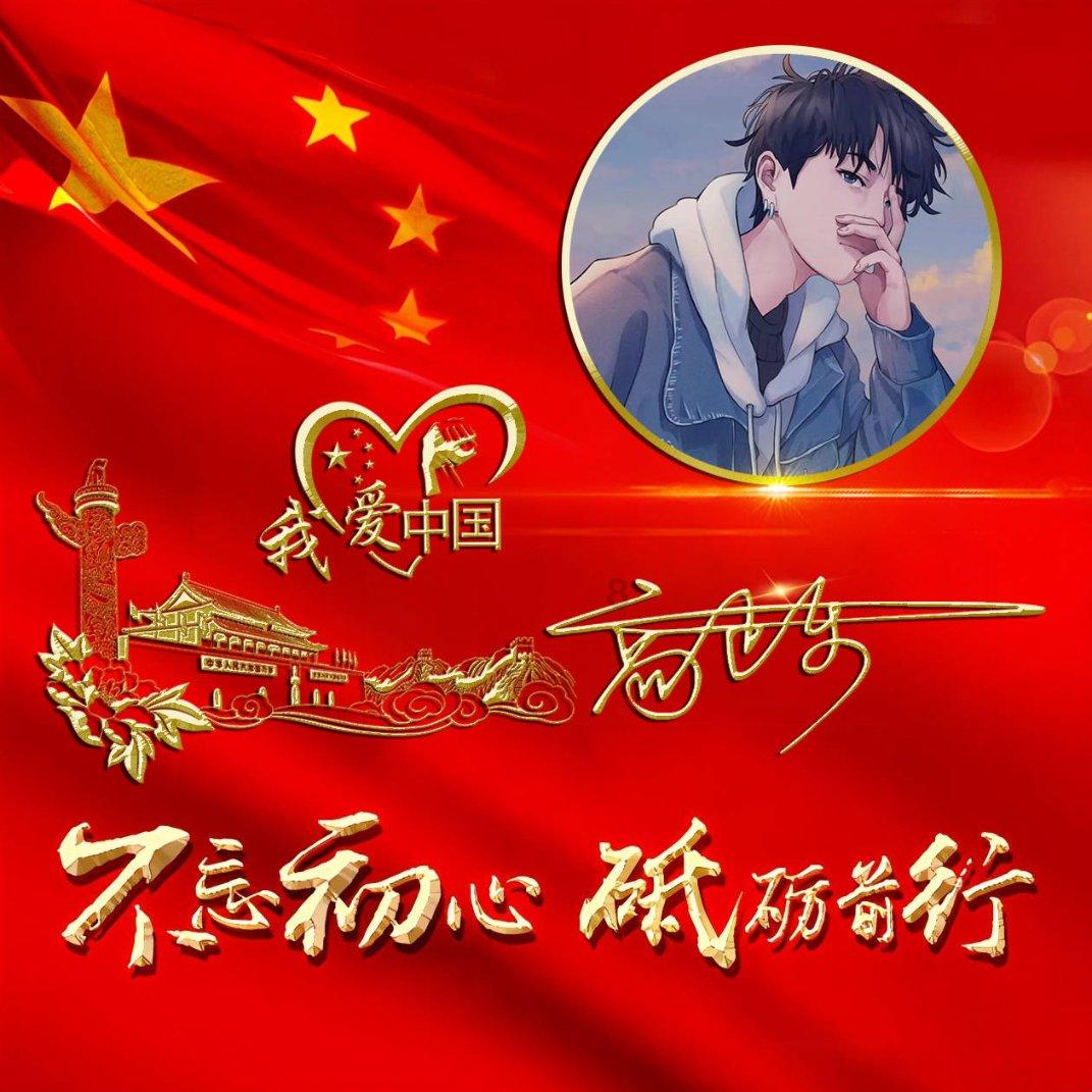 怎样调节情绪？游戏画面