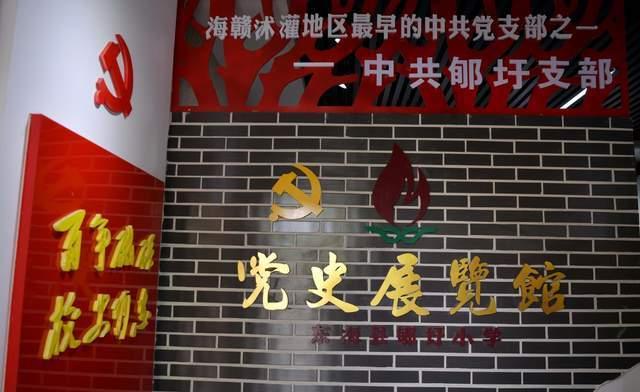 西安市第一保育院第二届冬日摇篮马拉松举行