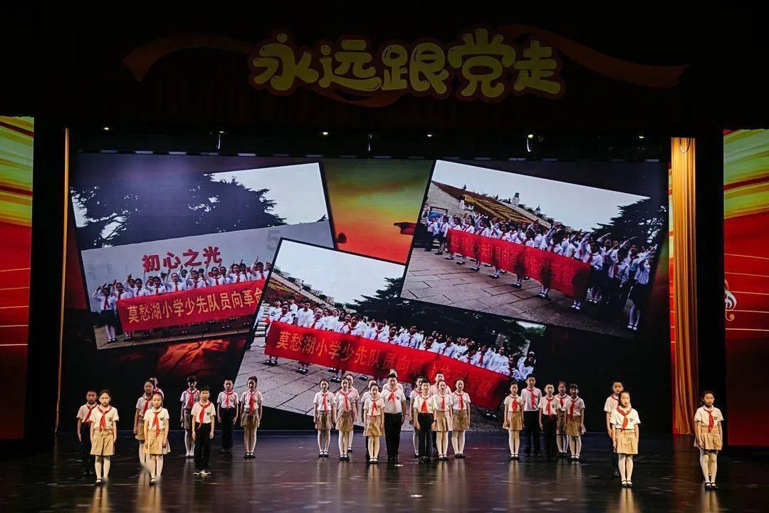 《原神》清洁！大作战活动玩法