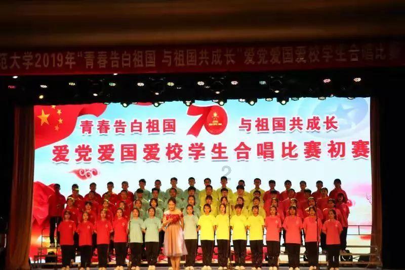 逗小猴开心系列192