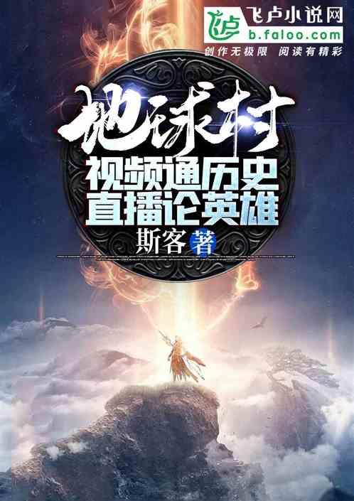 别样肉客盘中异动 股价大跌5.04%报6.87美元