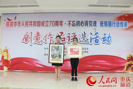 在家也可以做的微波炉爆米花游戏画面