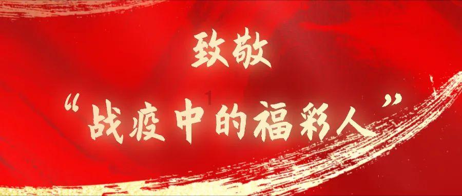 巴南回应第10期丨人行步道灯带安排上了，“穿越”起来更敞亮了！