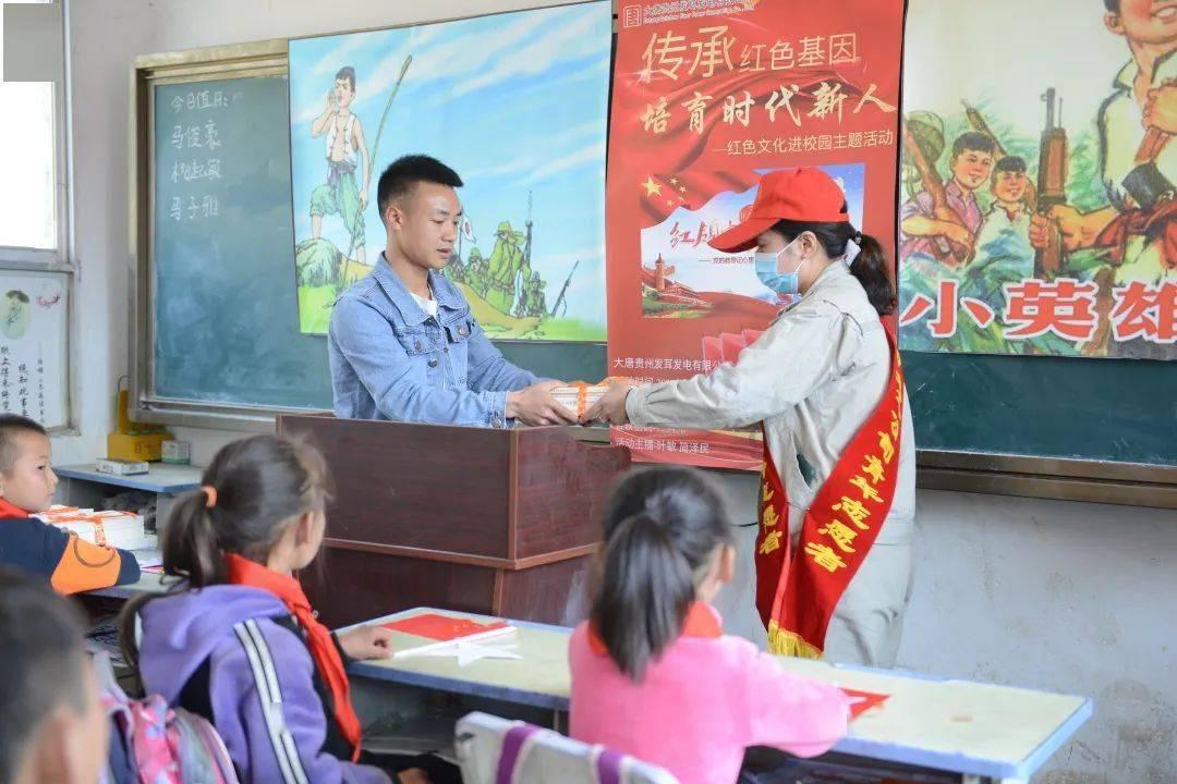 威尔高(301251.SZ)：截至2024年1月19日，公司的股东人数为21136人