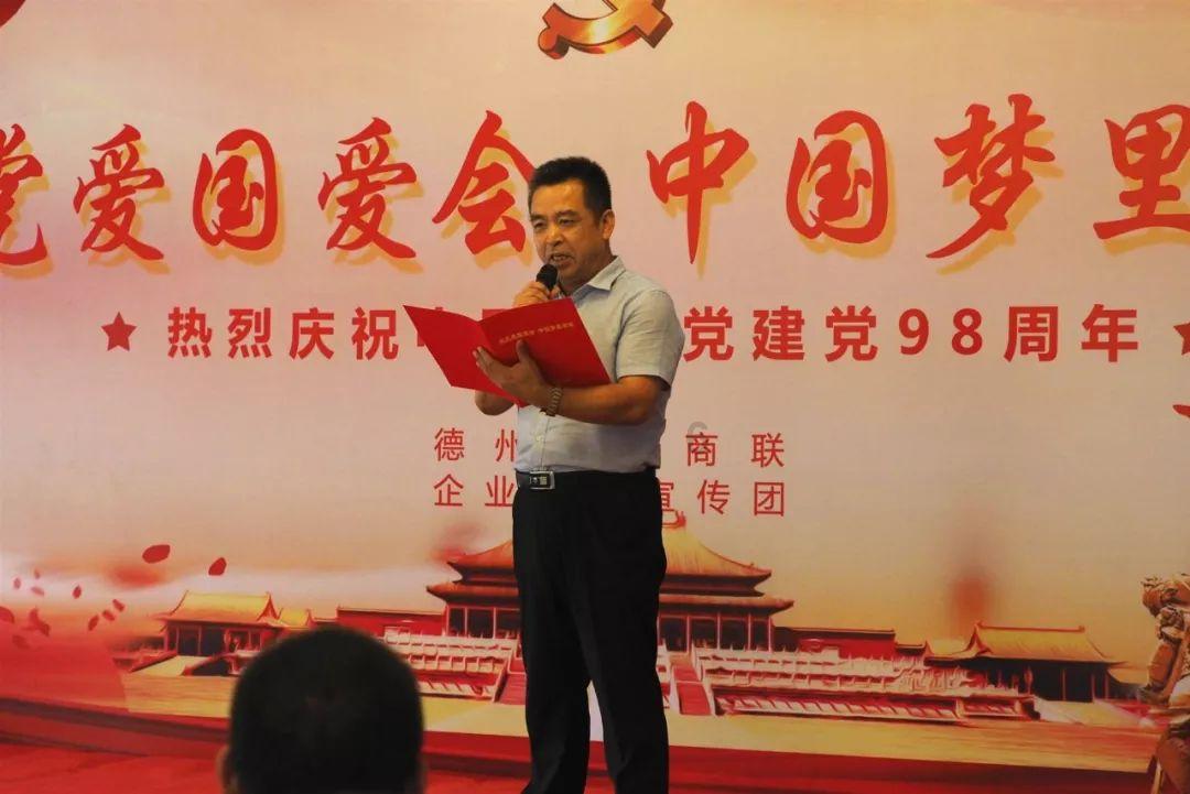 受困的忍者