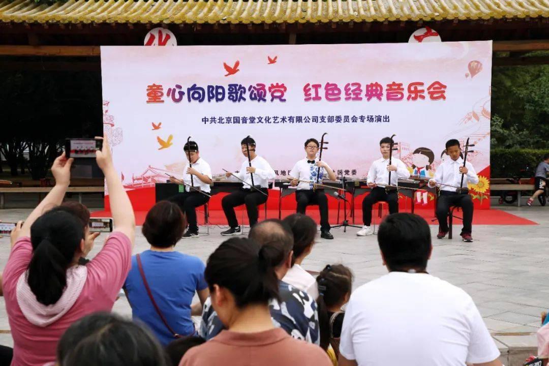 公主间的比拼