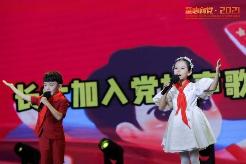 全村的希望